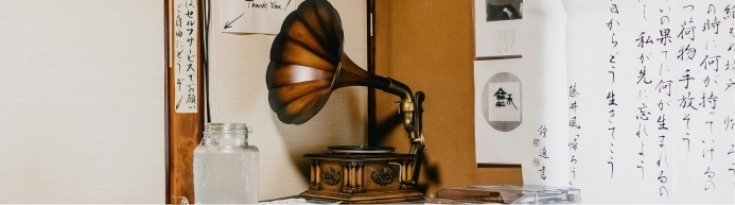 Musical megaphone sitting on a table